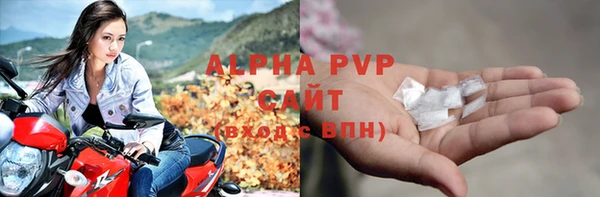 a pvp Володарск